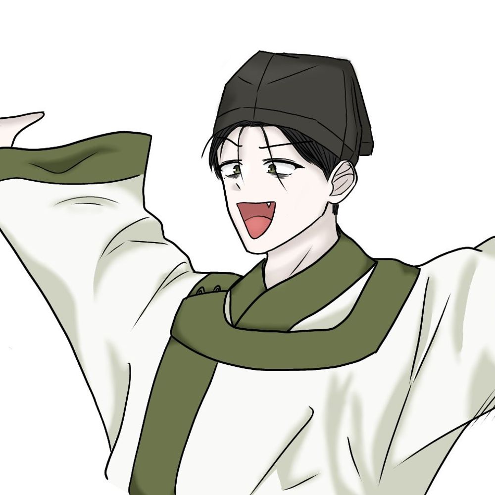다해