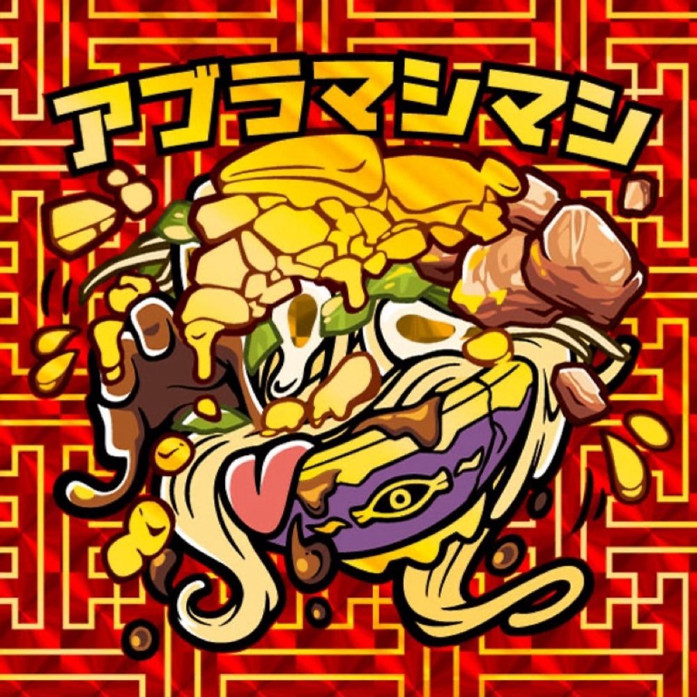 KTA(ケイタ)