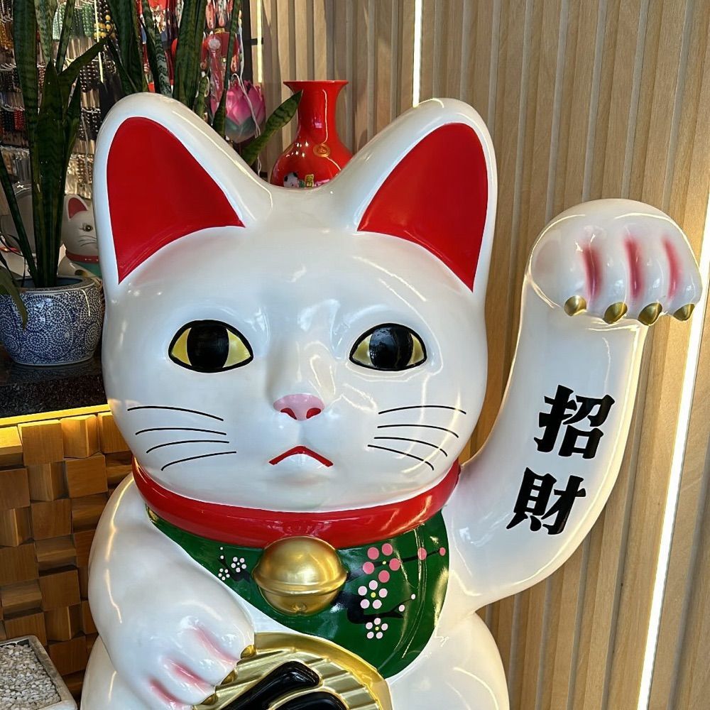 nan