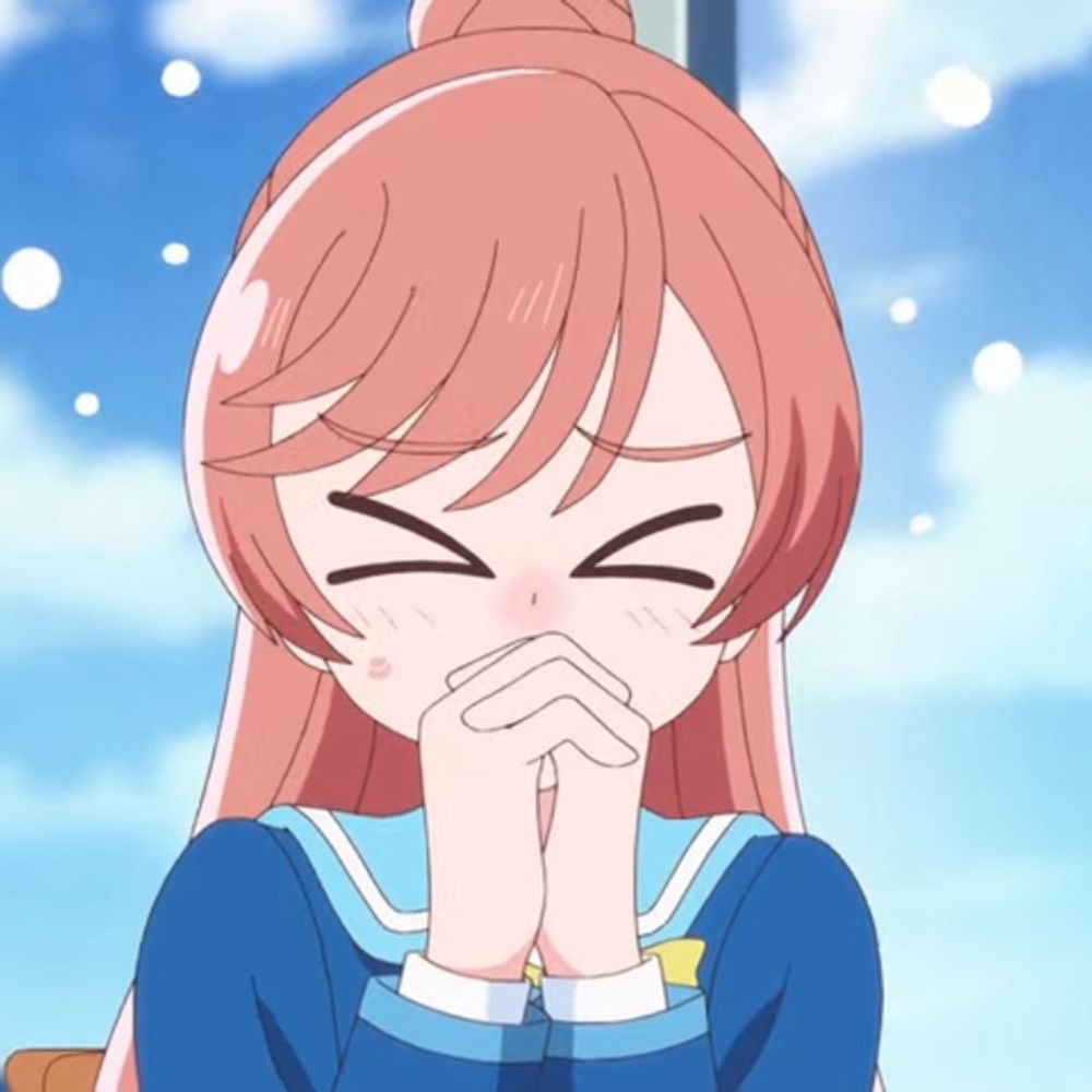 る