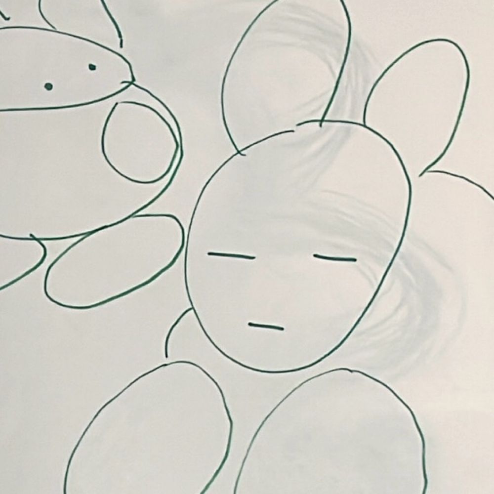まだ