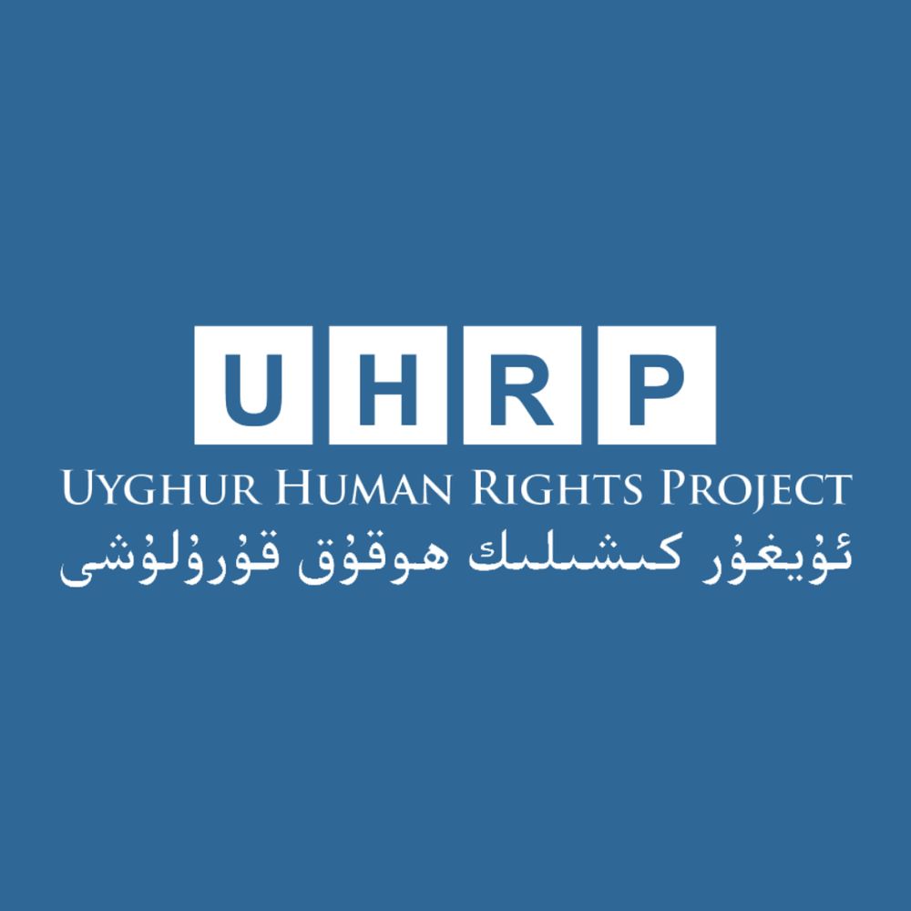 Uyghur Human Rights Project