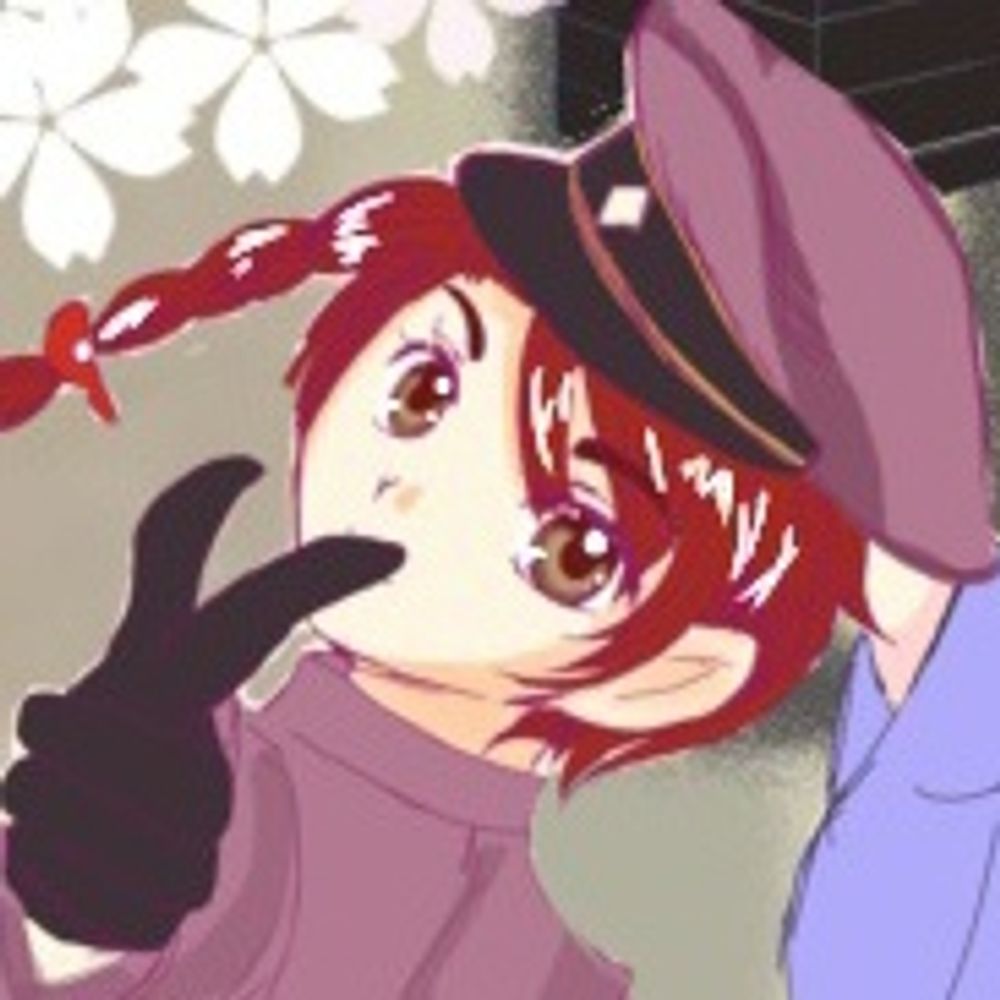 よこづき