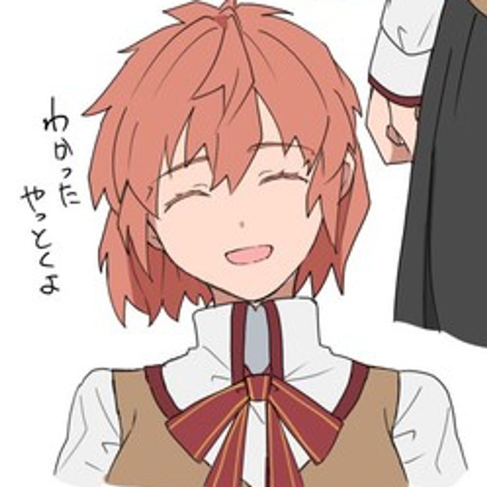 #1 Shirou Emiya Kinnie