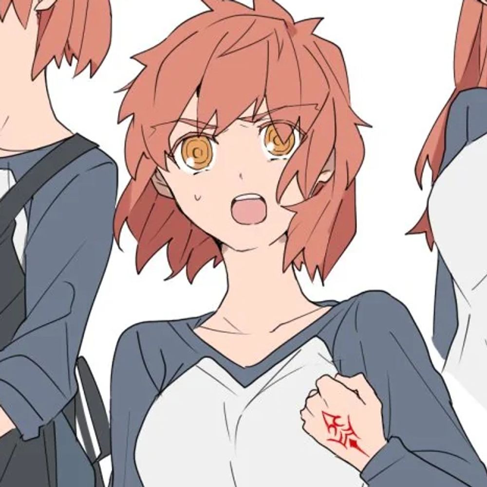 #1 Shirou Emiya Kinnie