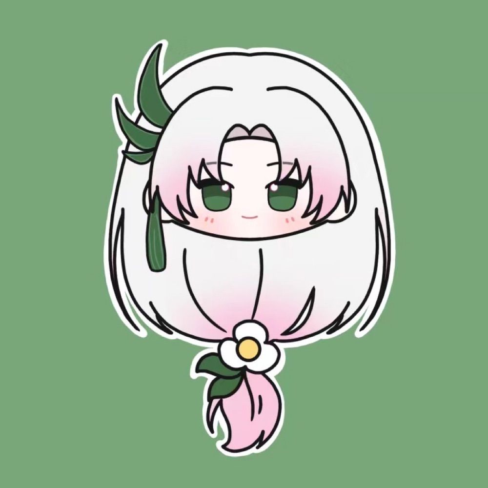 자추연