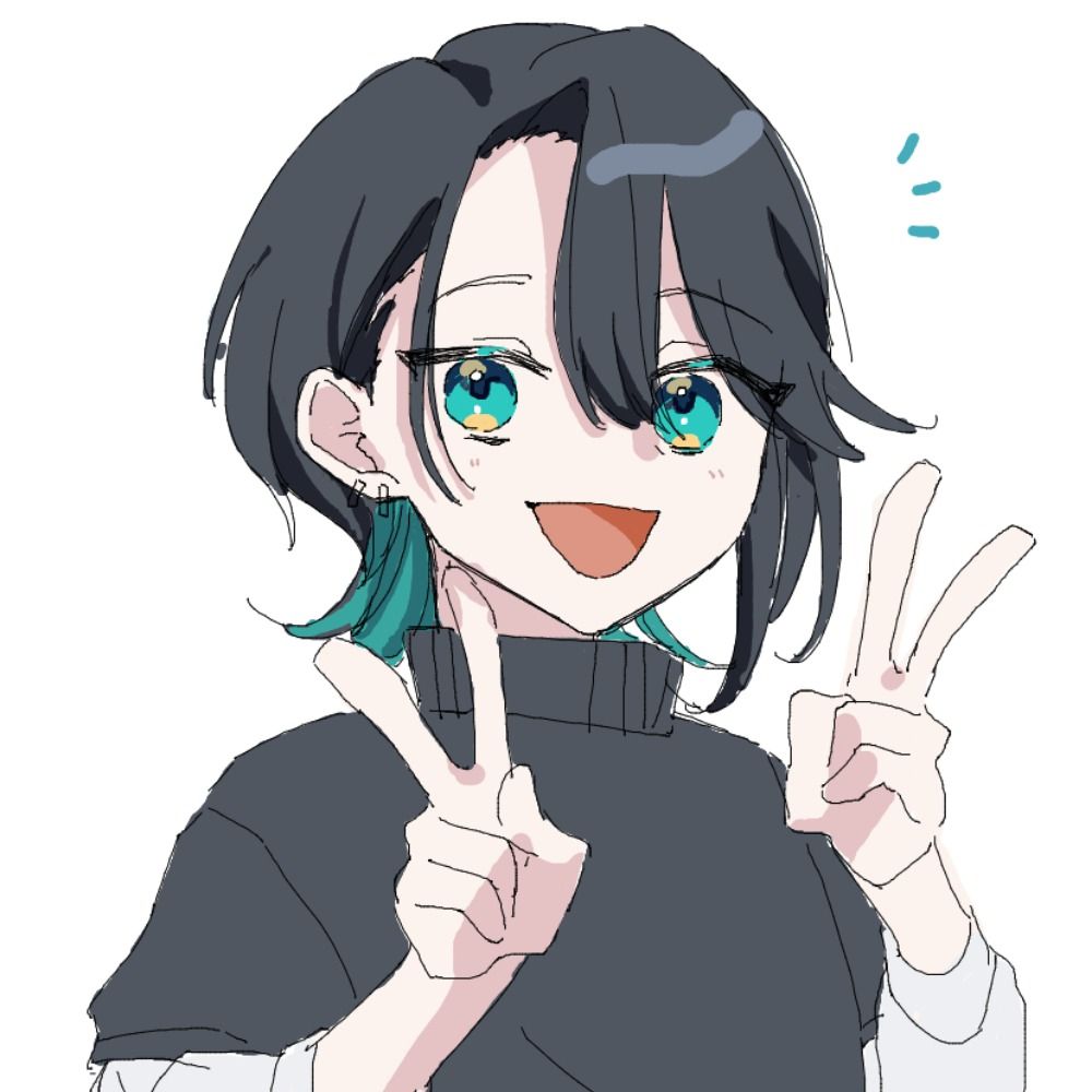 十野