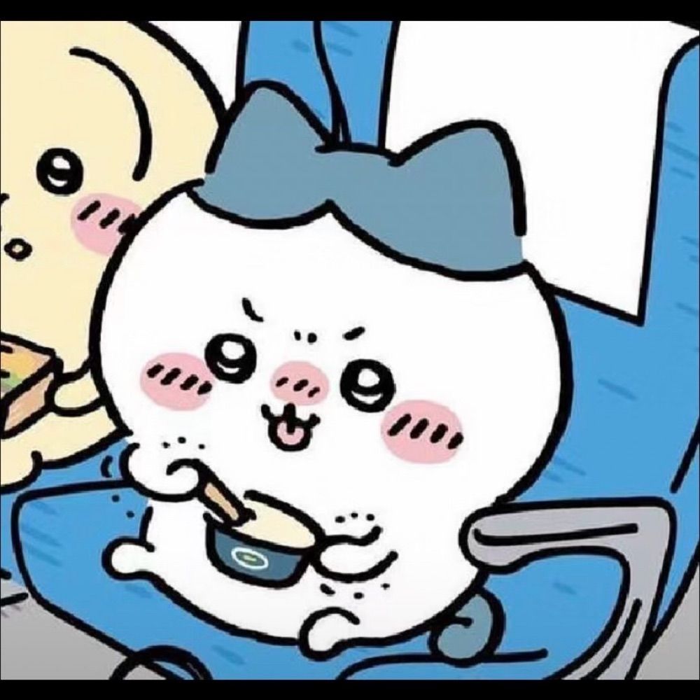 西米
