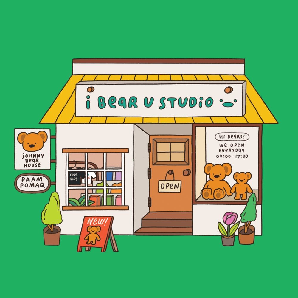 I BEAR YOU STUDIO