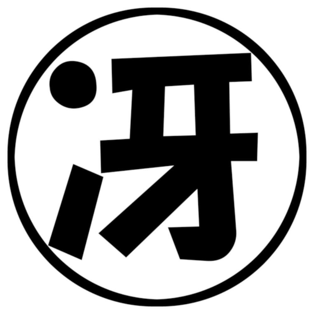 kokonattu