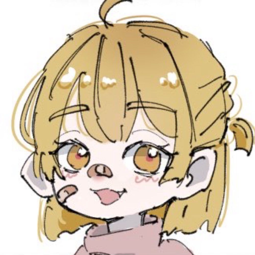 夏みかん