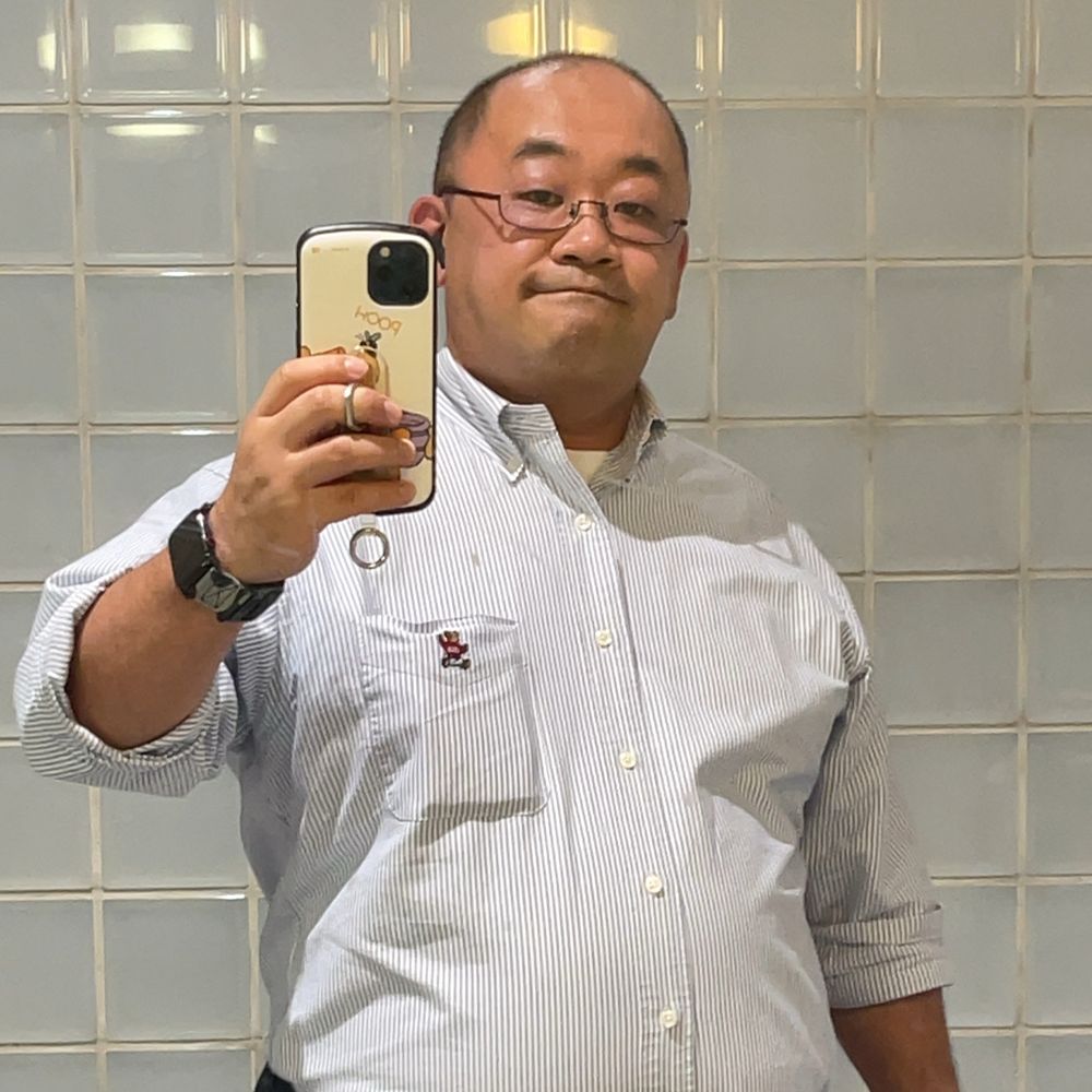 新太郎