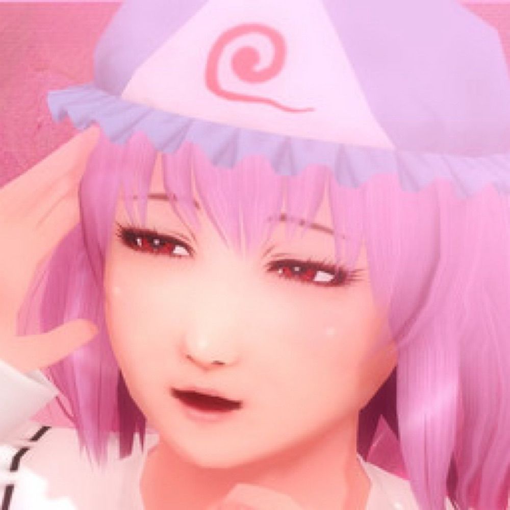 あたみ