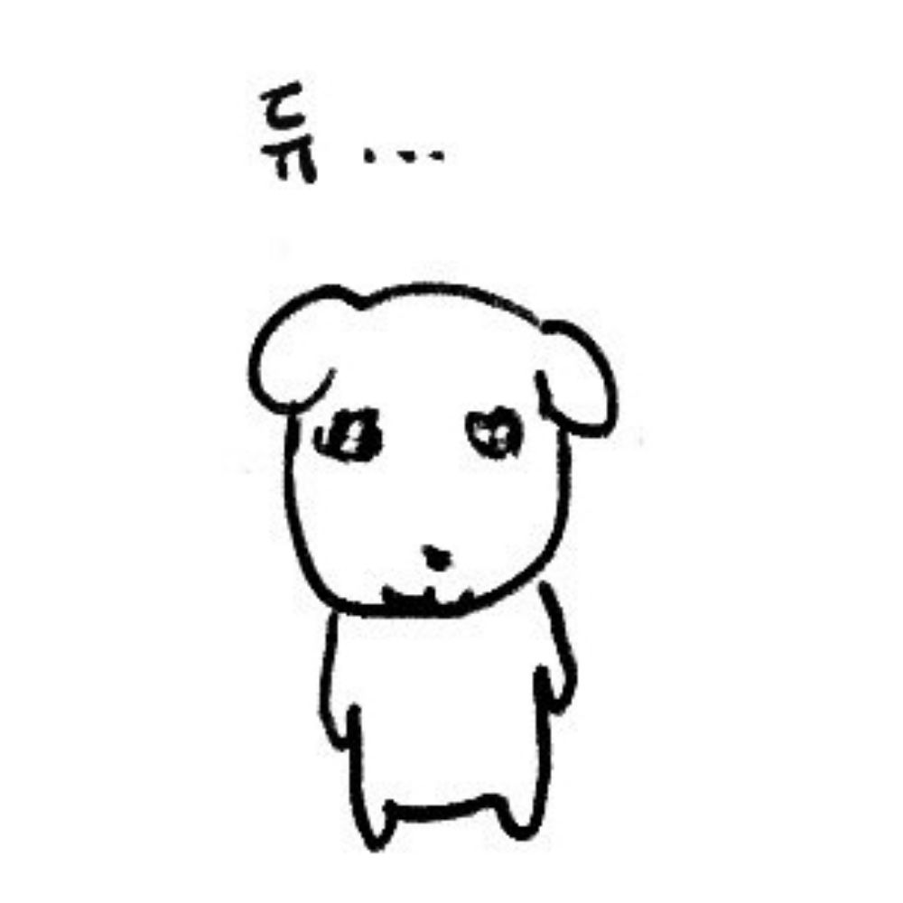 펭이
