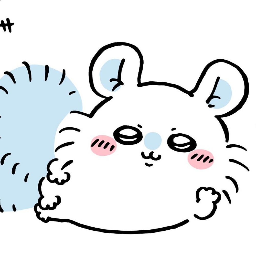 り