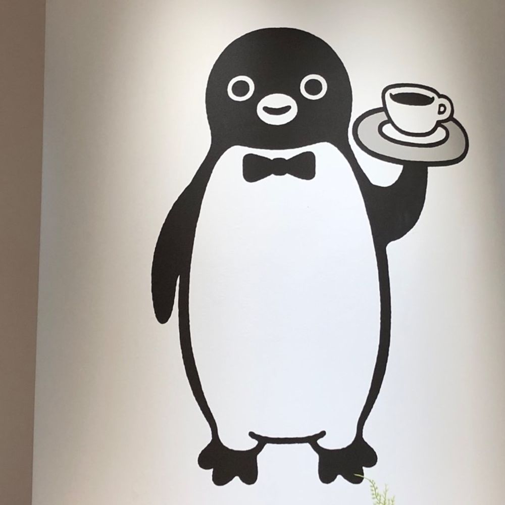 ナズ