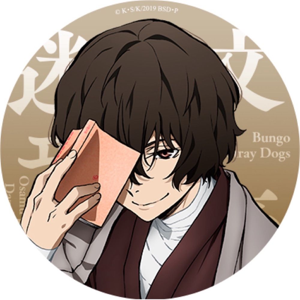 文豪ストレイドッグス グッズ情報