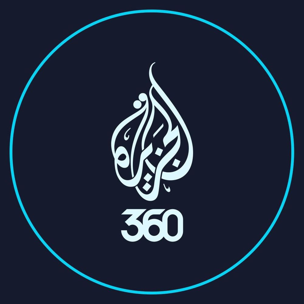 AJ360 -الجزيرة 360