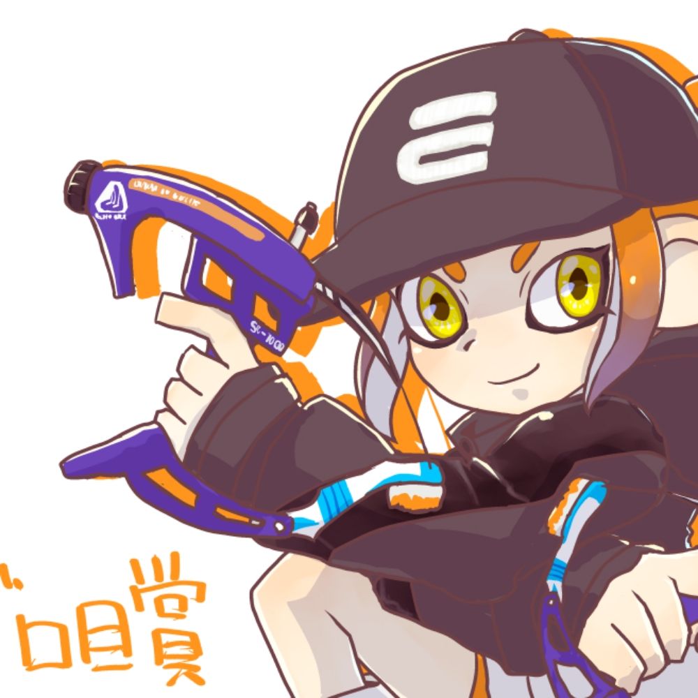 あおい