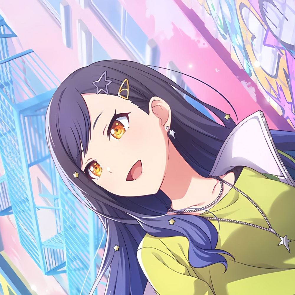 違い