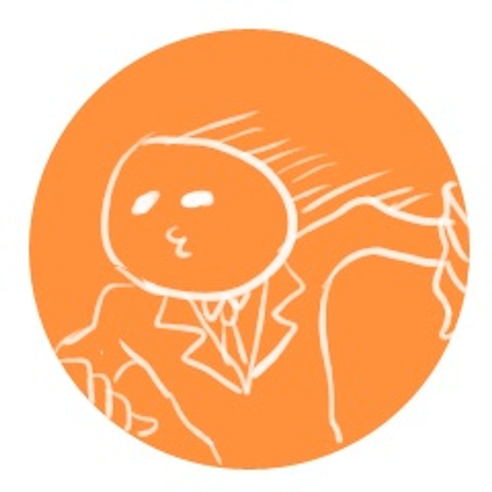 おり