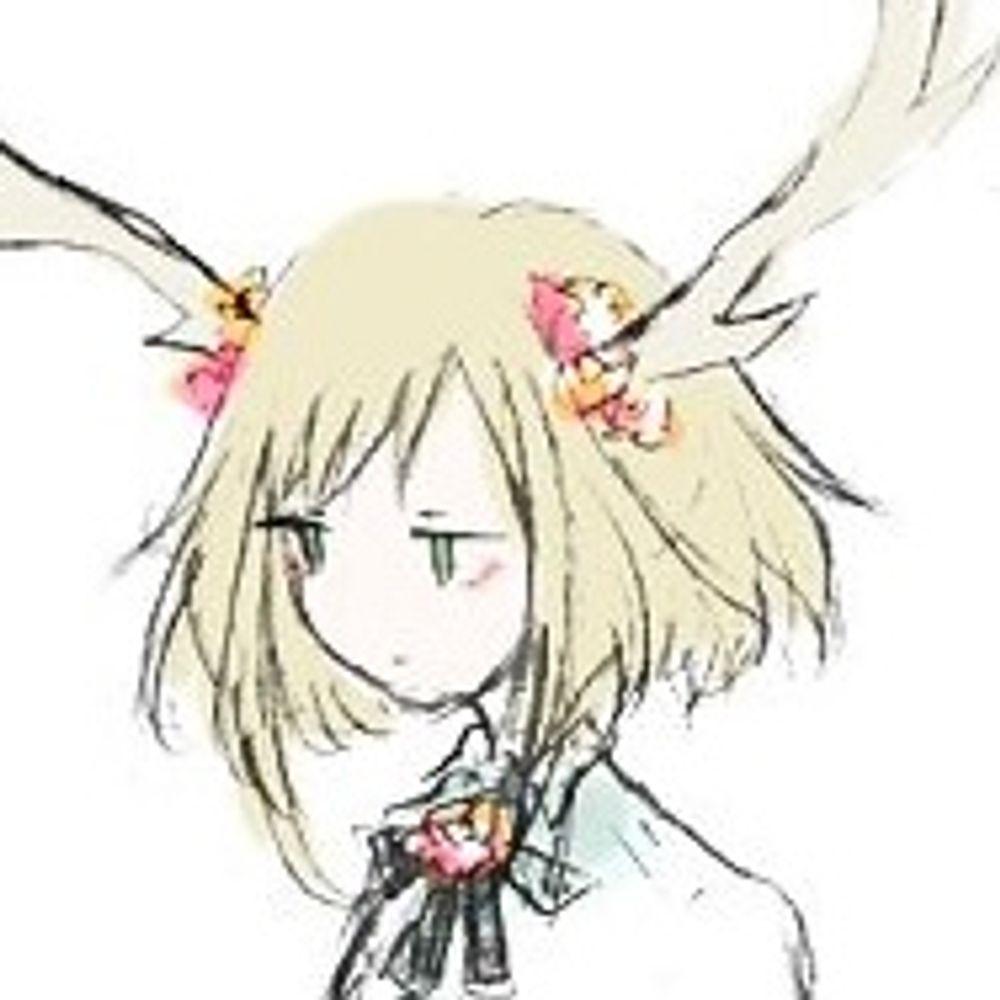 こうま