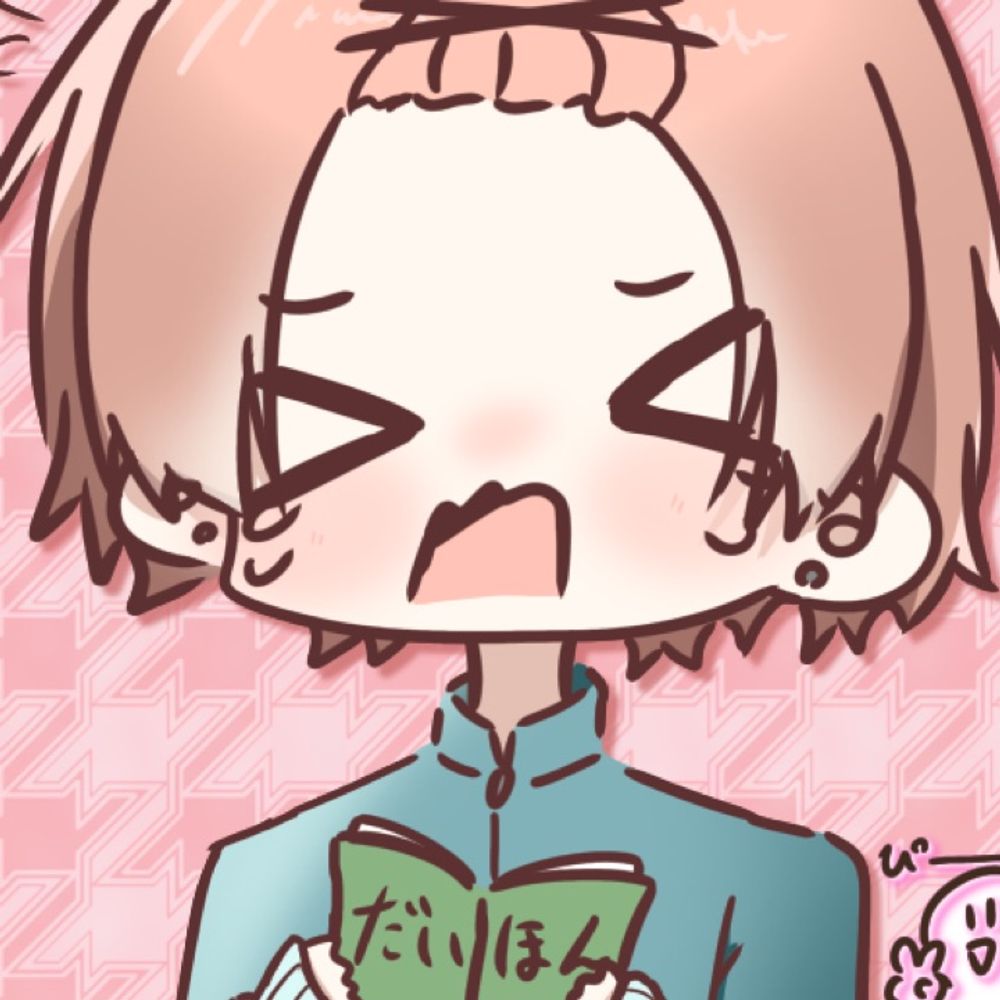 つむぎ！