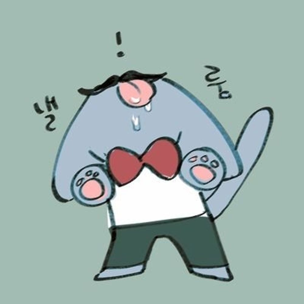 사예