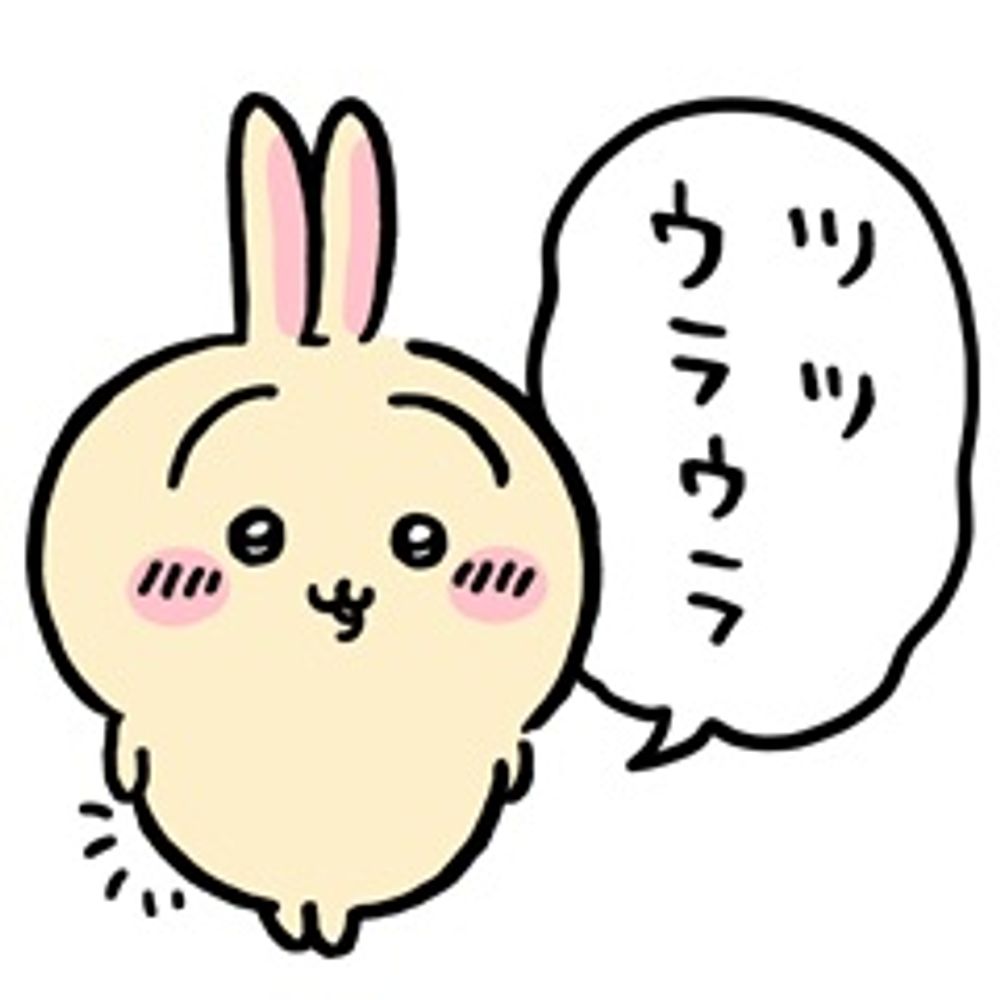 まあみ