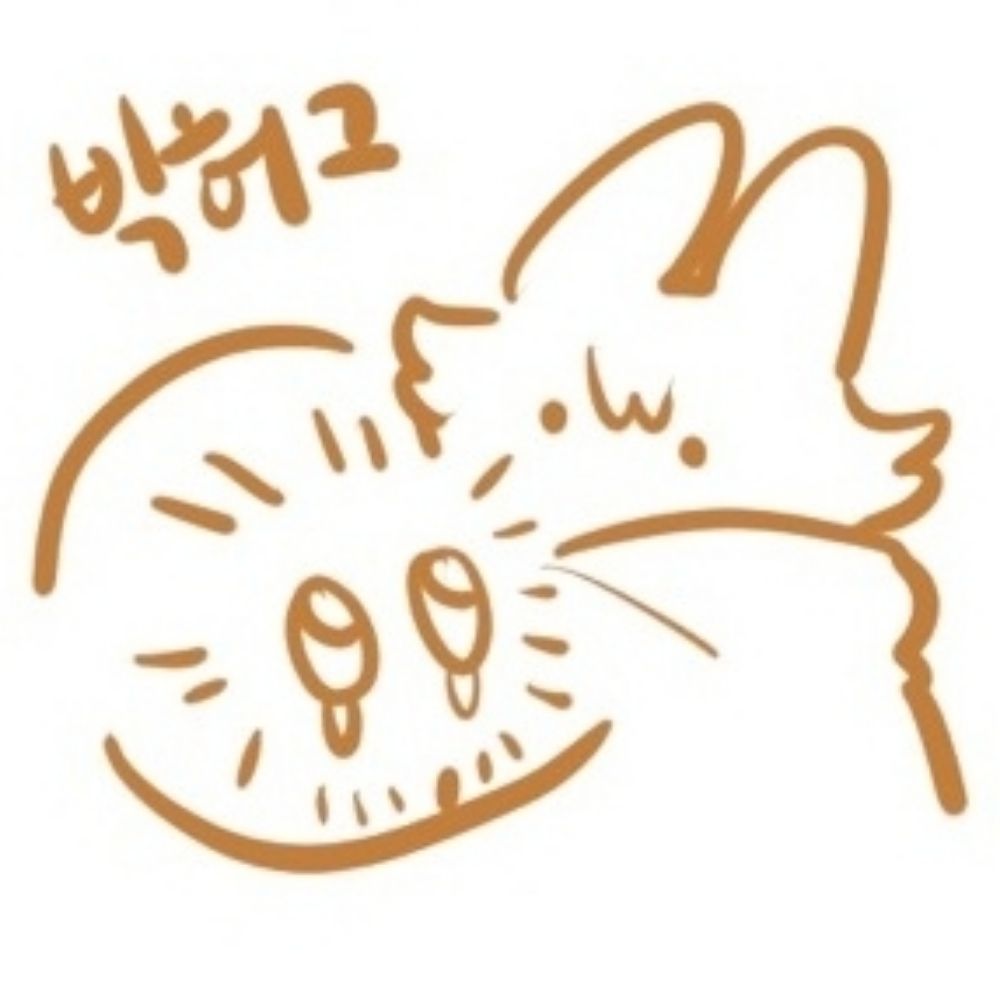 어묵