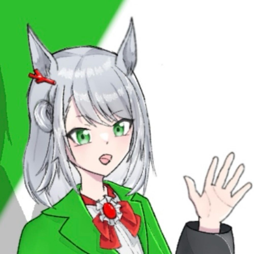 躑躅