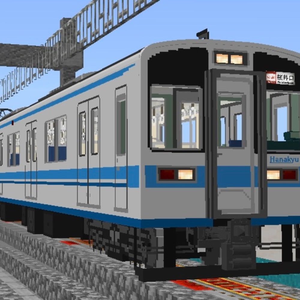 花急電鉄【架空鉄道】