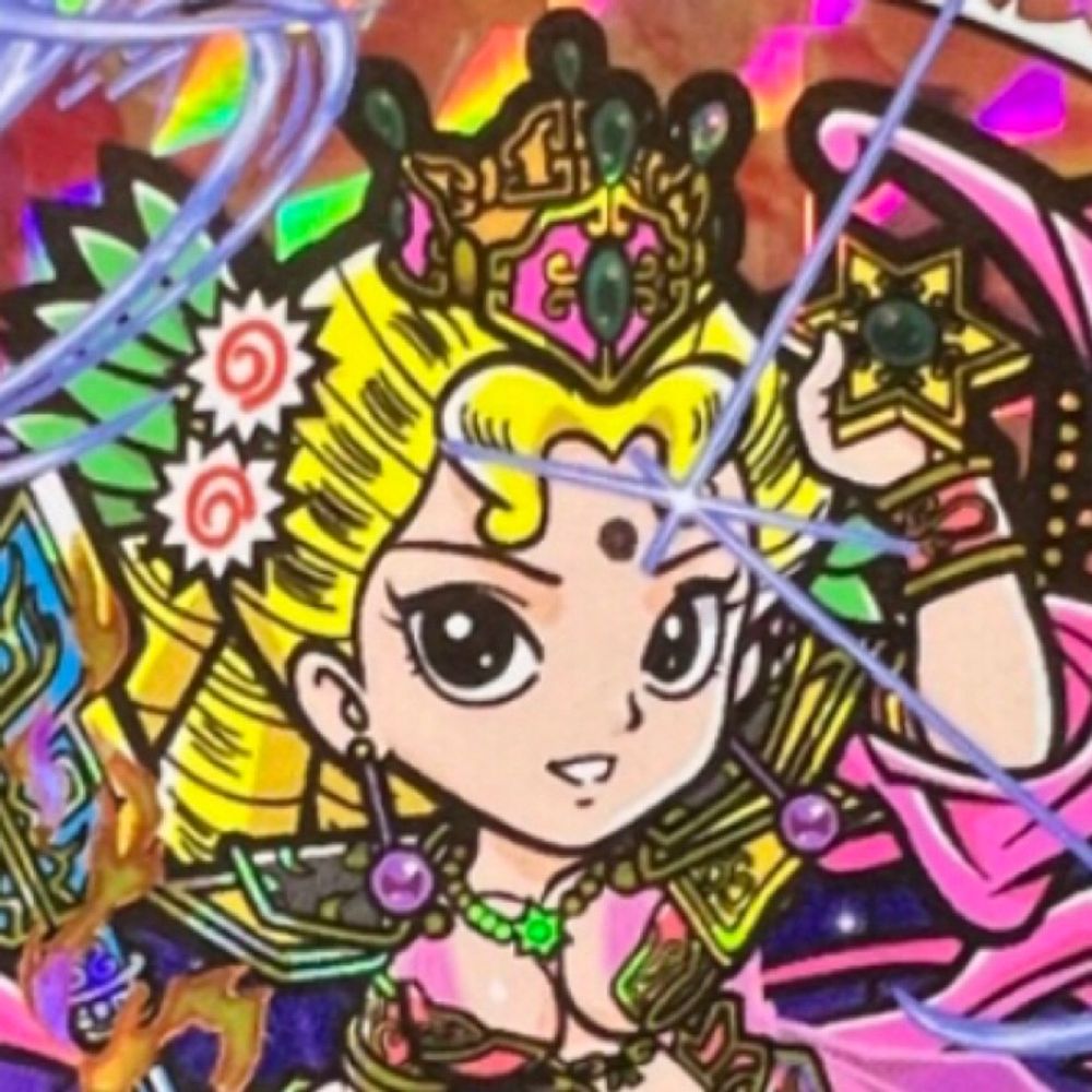 けんじょう💿