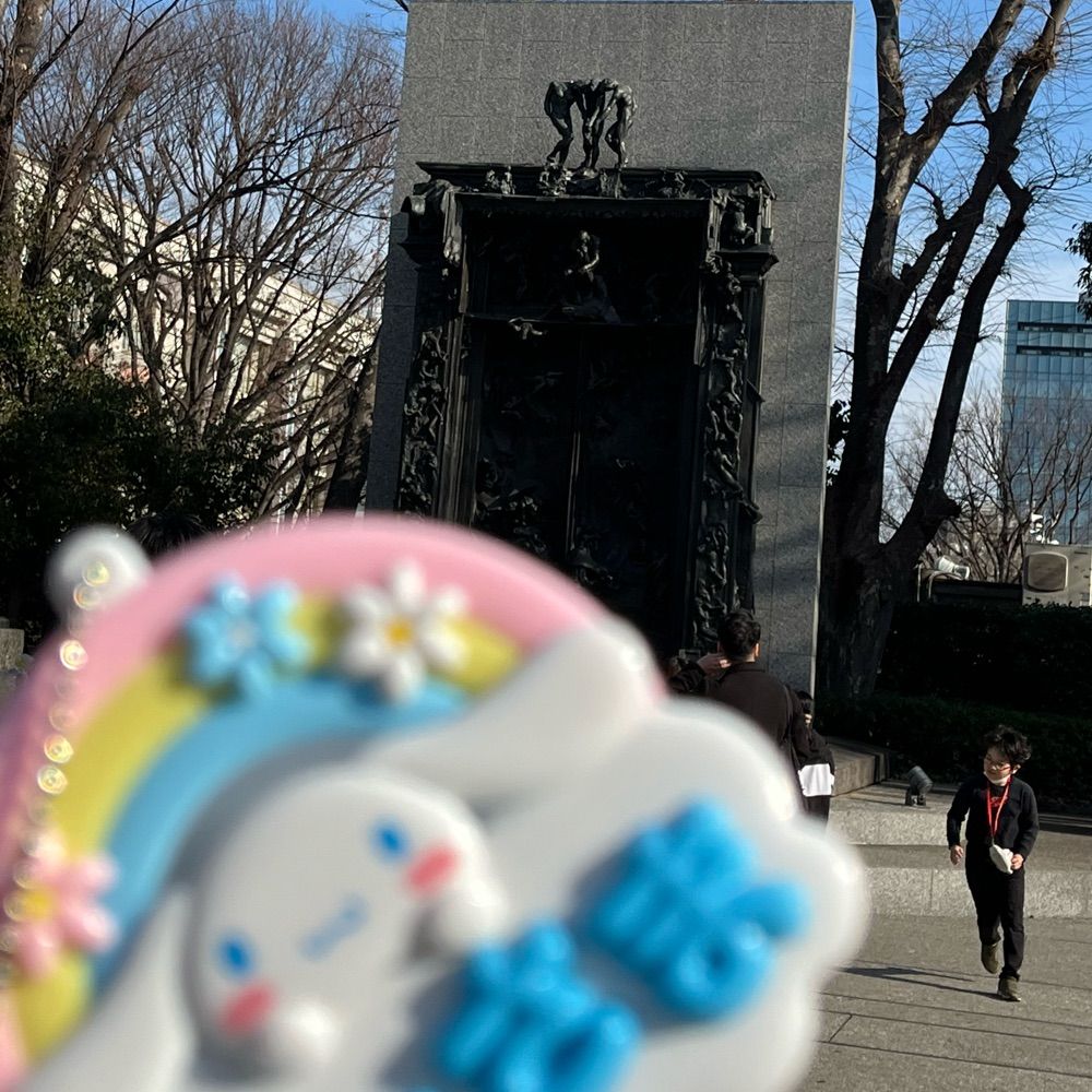 美術館