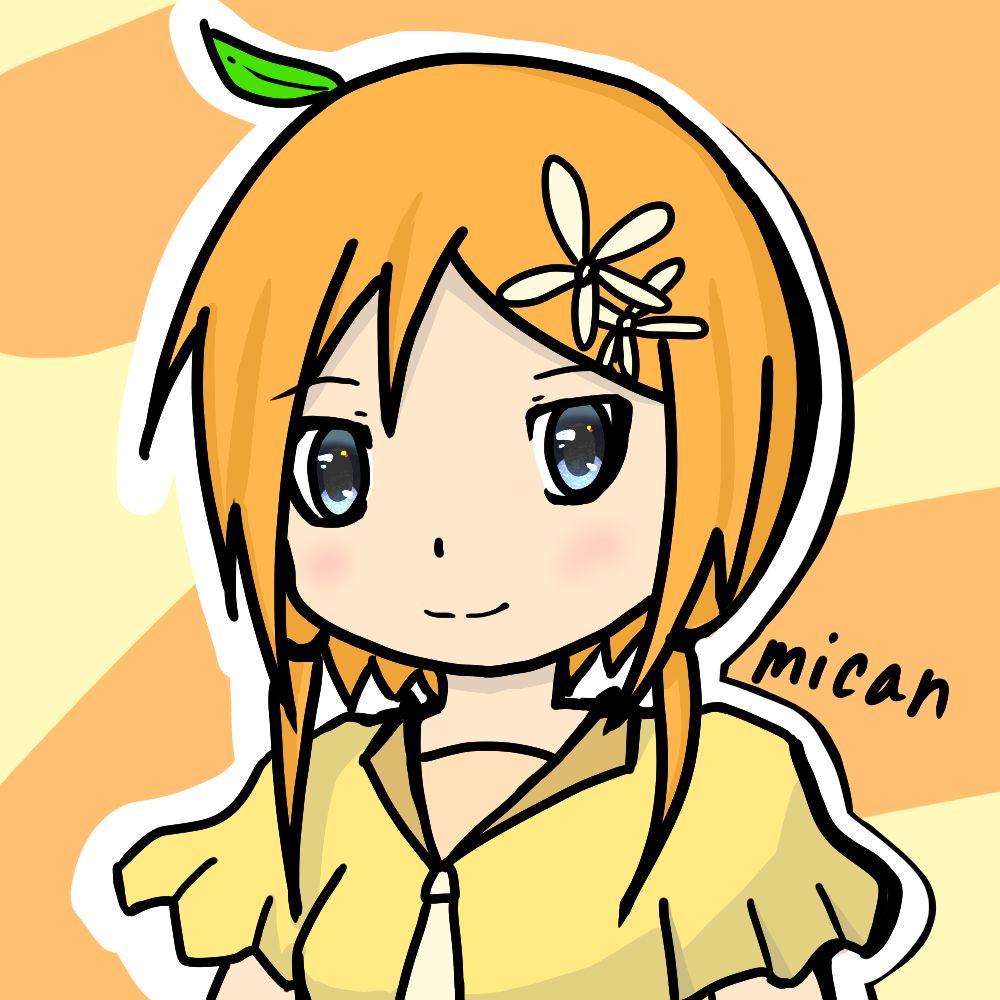 みかんのおひたし
