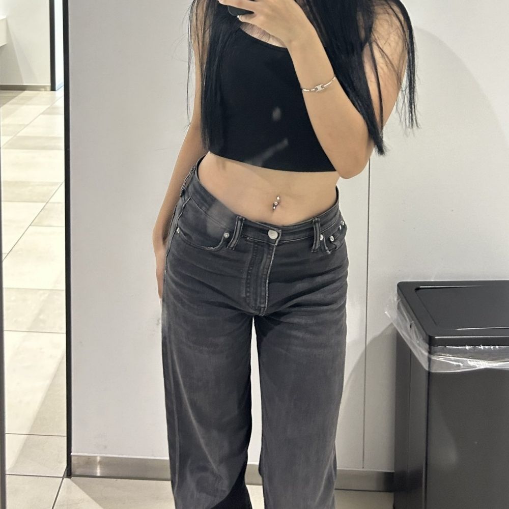 소하나