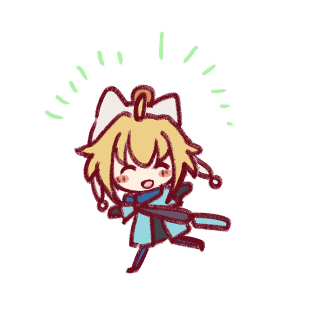 ひらさかい