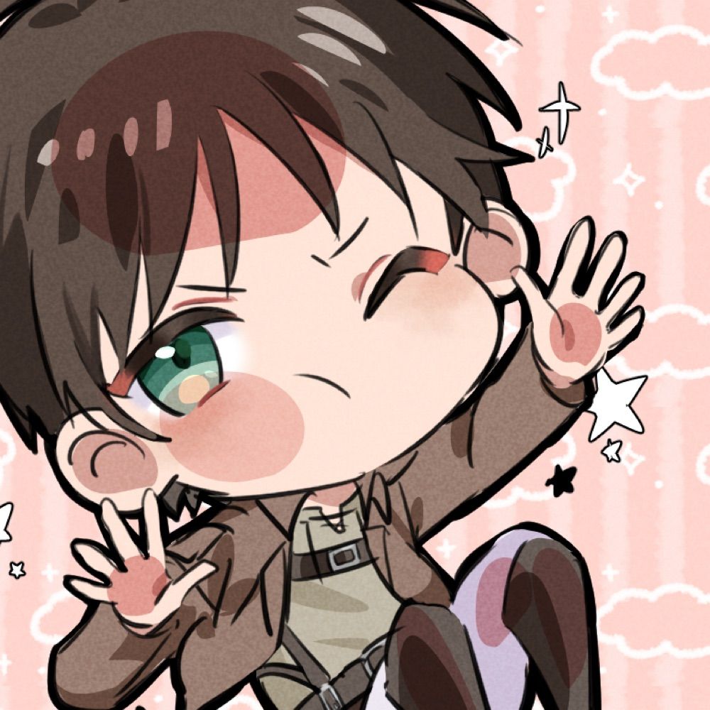 翠