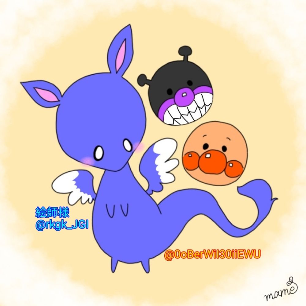 そうちょう🐣‪🙂