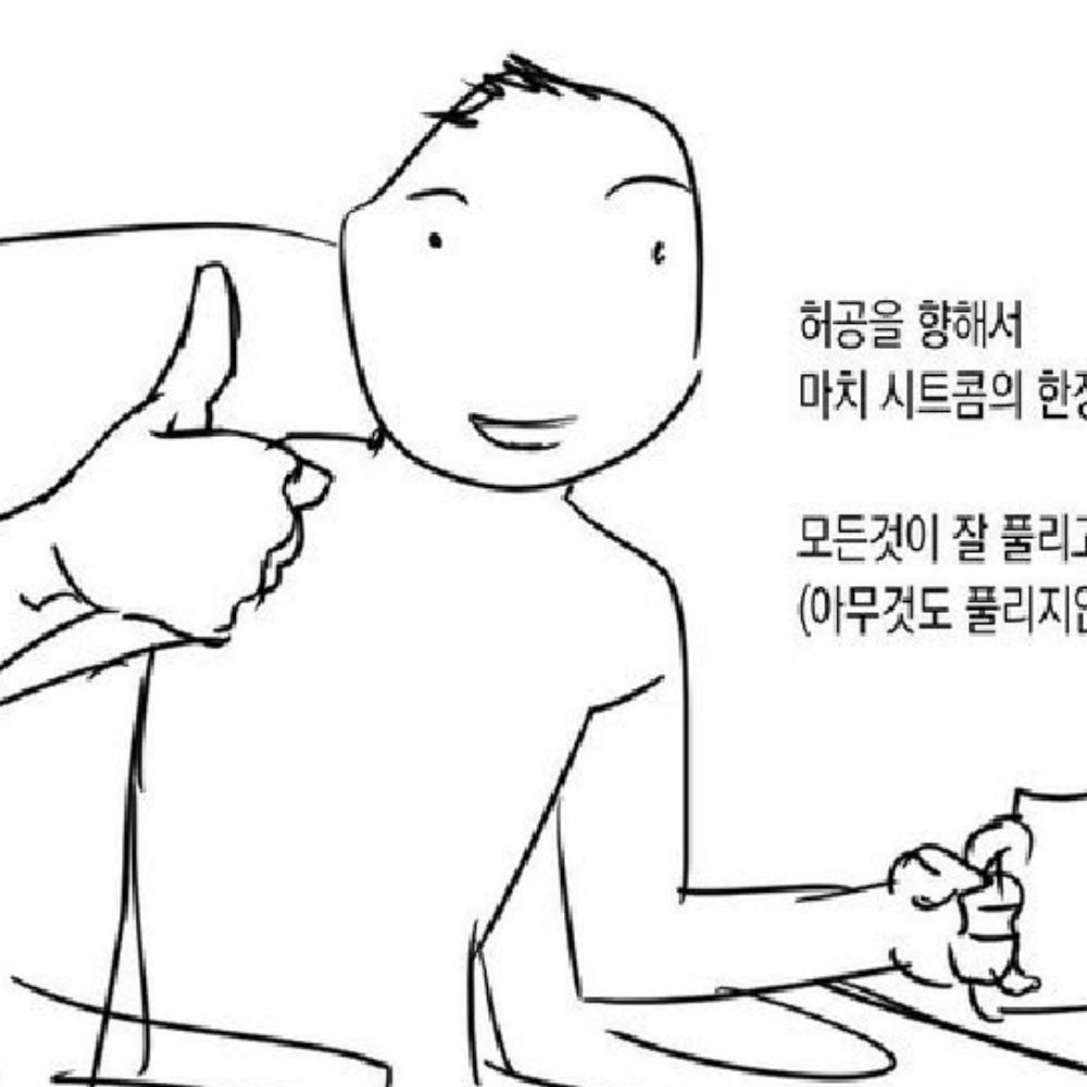 🔒바다