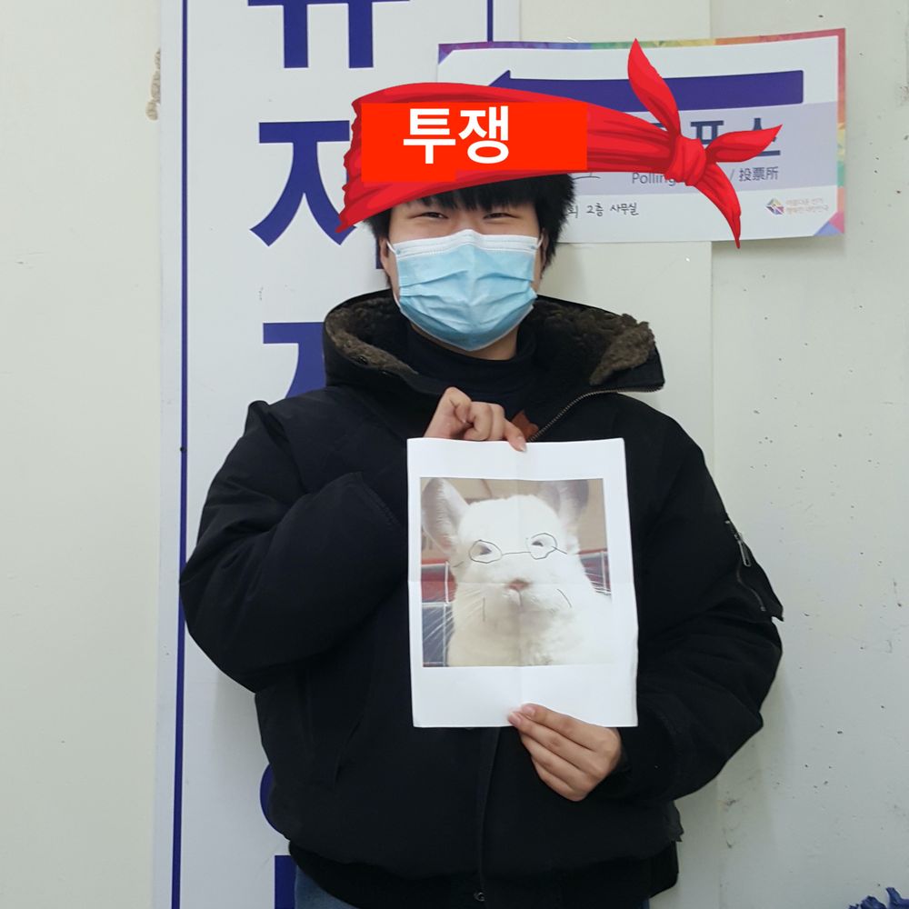 🇰🇷한국산연어🎗️