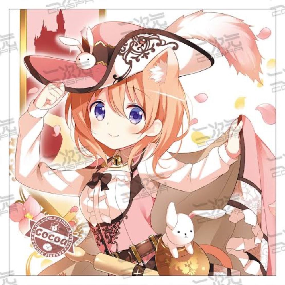 いく