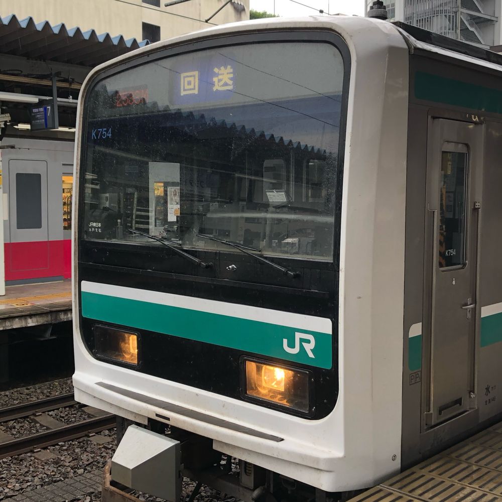 いわ