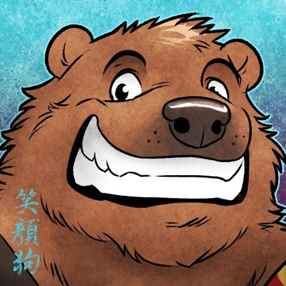 Kuma ☕