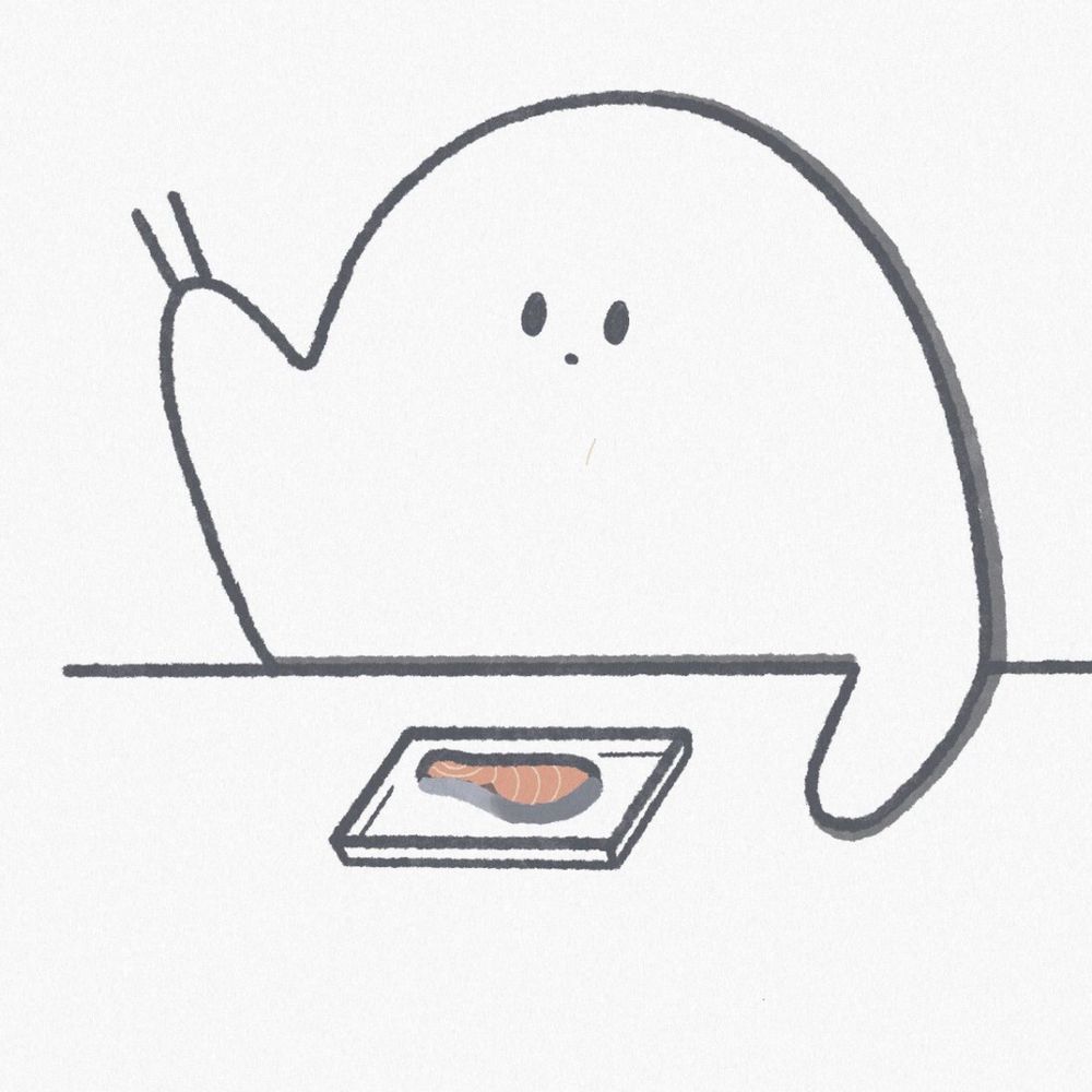 ヤン