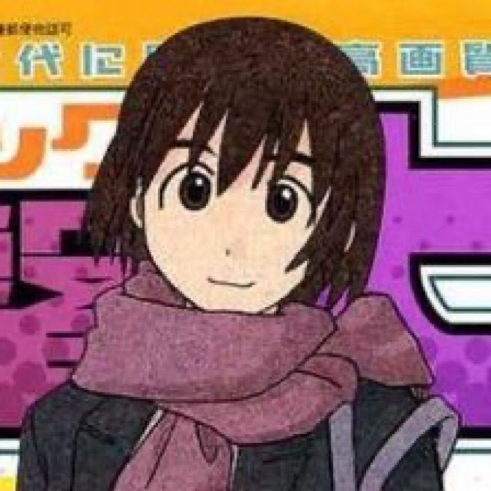 Ren