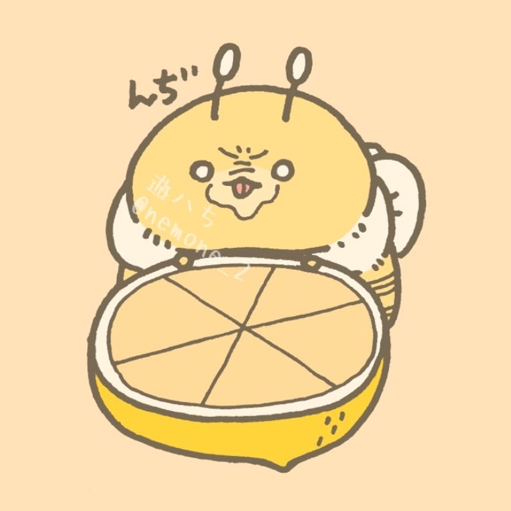 ゆい