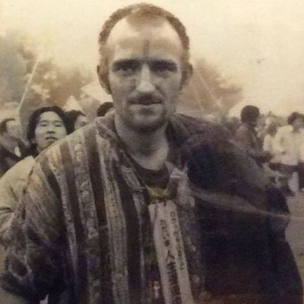 Jama Mono