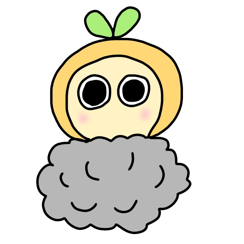 黄野みかん