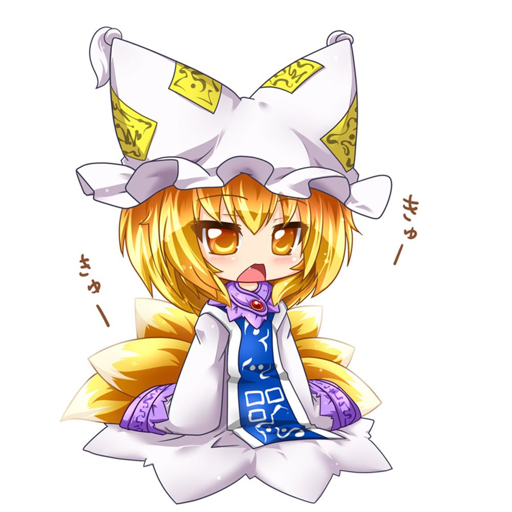Ran Yakumo